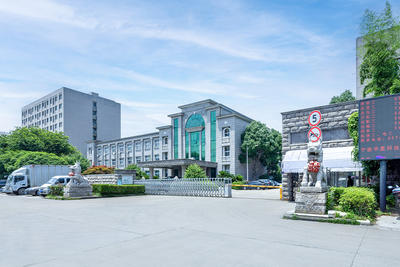 ภายนอกโรงงาน