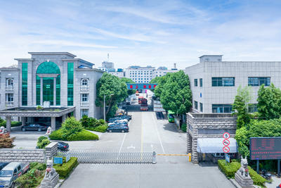 ภายนอกโรงงาน