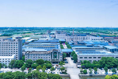 ภายนอกโรงงาน