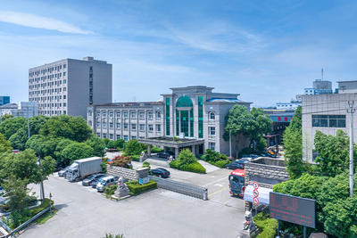 ภายนอกโรงงาน